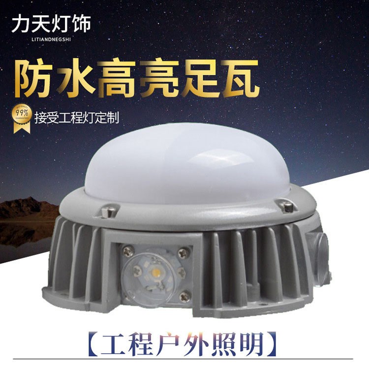 十字星光燈 廠家直銷led十字星光燈點(diǎn)光源圓形七彩酒吧外墻防水燈