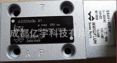 萬福樂WANDFLUH廠家直銷SDSPM18-FG-G24KD35電磁鎖閥系列