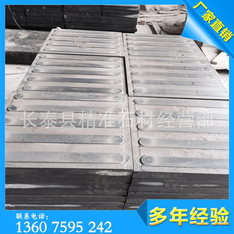 G654福建石材廠 盲道石 導(dǎo)盲磚 芝麻黑批發(fā)
