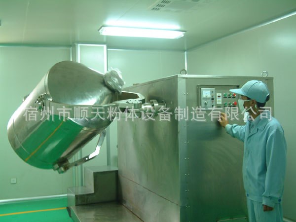 山東混合機、煙臺混合機、萊州混合機，安徽順天粉體設備