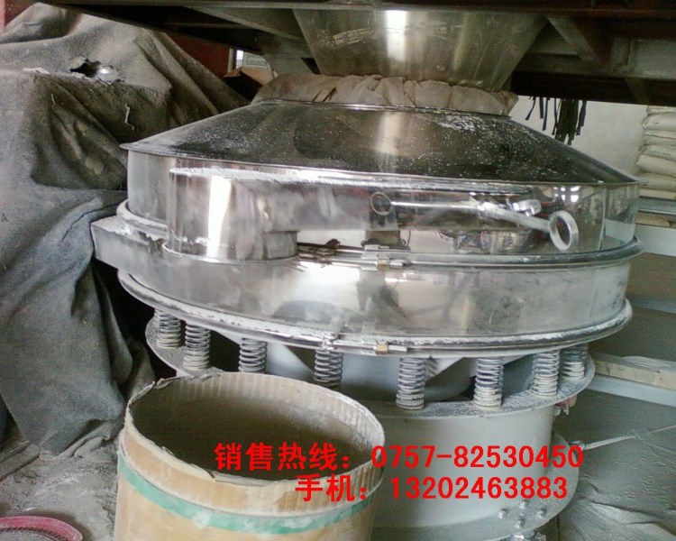 廣西食品專用振動(dòng)篩豆?jié){過(guò)濾電動(dòng)分樣篩面粉篩小型分選機(jī)