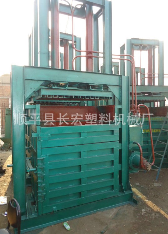 PET瓶壓塊機/打包機/立式雙缸扎包機/河北保定長宏塑料機械廠直銷