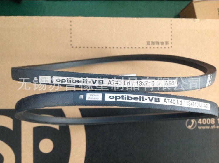 optibelt-VB C7558Ld/22*7500Li C295  德國歐皮特三角帶