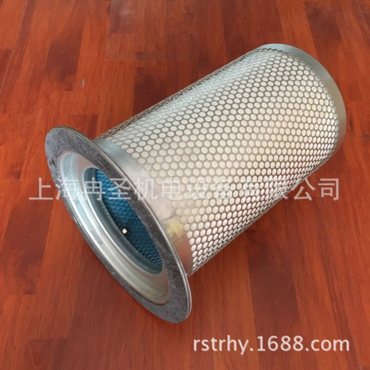 適用于博萊特空壓機油分濾芯1625165732 3221122418