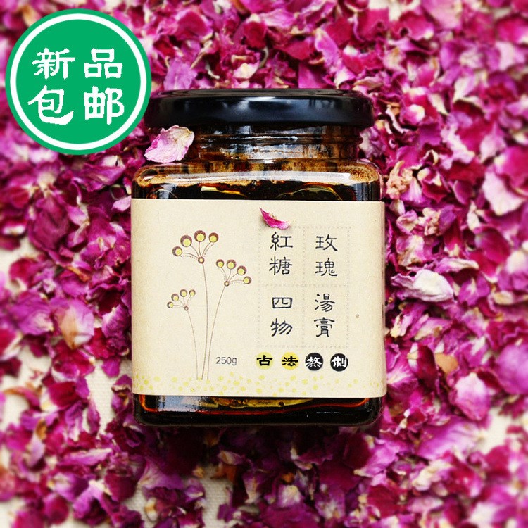 四方蜂蜜瓶方形玻璃瓶醬菜瓶腐乳加厚燕窩辣椒醬牛肉醬玻璃瓶包郵