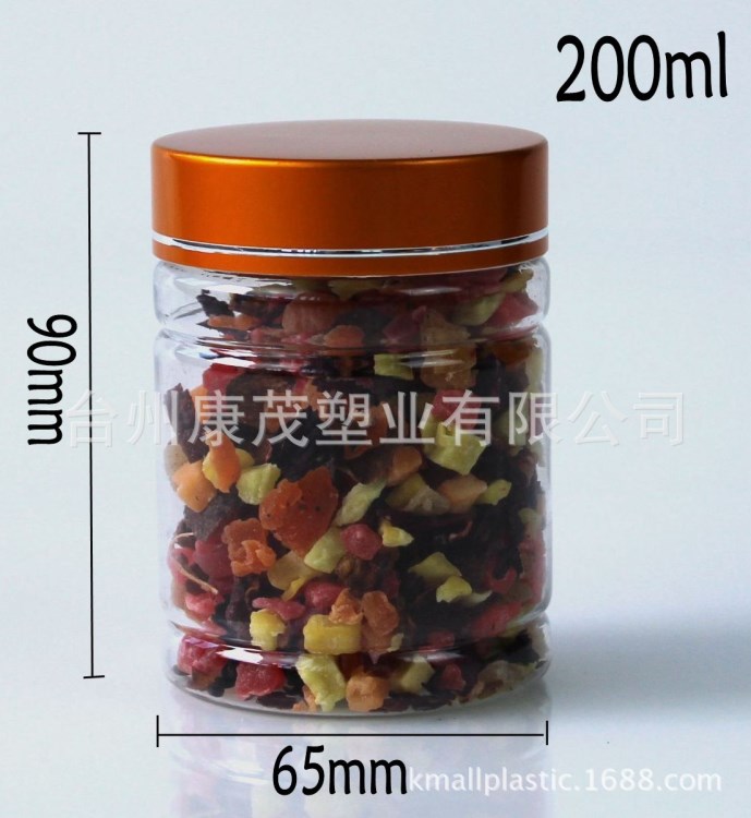 200ml氧化鋁蓋花茶瓶 透明塑料廣口花茶瓶,200ML水果茶瓶