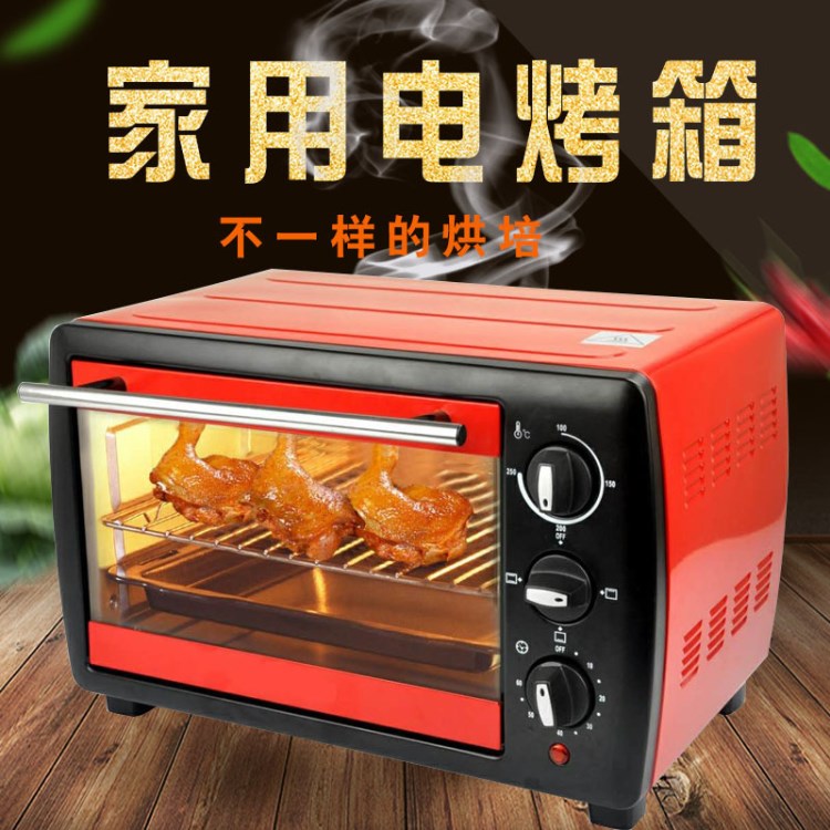 OEM烤箱廠家家用多功能電烤箱烘培烤箱Electric oven面包機(jī)Oven