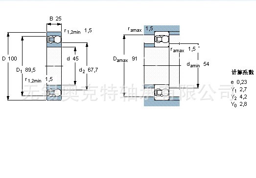 SKF调心球轴承 原装SKF轴承 SKF1309ETN9轴承 原装SKF轴承