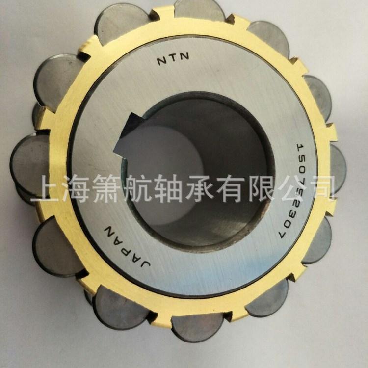 NTN軸承 600752307  整體偏心轉臂軸承  銷售