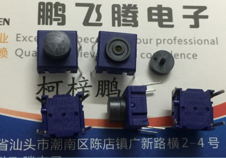 丹麥MEC 3ETH9 密封防水塵輕觸開關10*10*9 直插4腳 復位按鍵按鈕