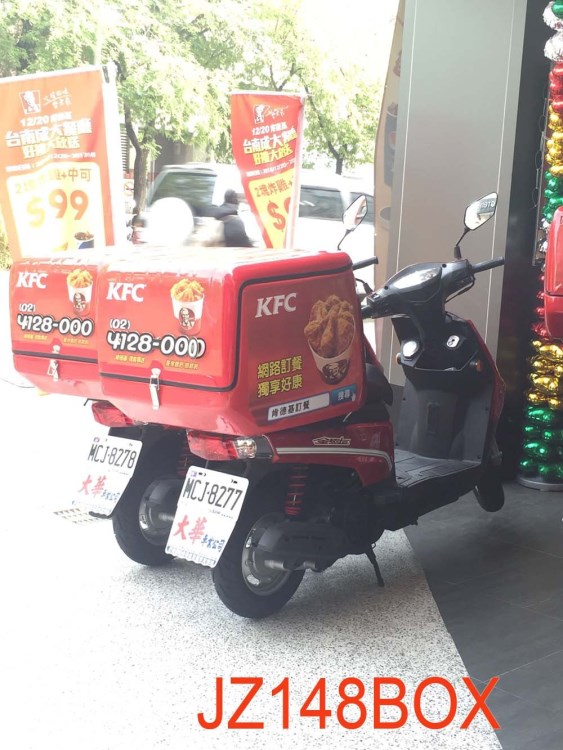 供應江智便捷式玻璃鋼配送箱KFC外送箱外賣箱摩托車尾箱貨箱