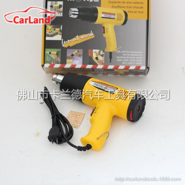 熱縮管用吹風(fēng)機(jī)電熱風(fēng)槍烤槍/電吹風(fēng)1600W 9檔控溫 調(diào)溫