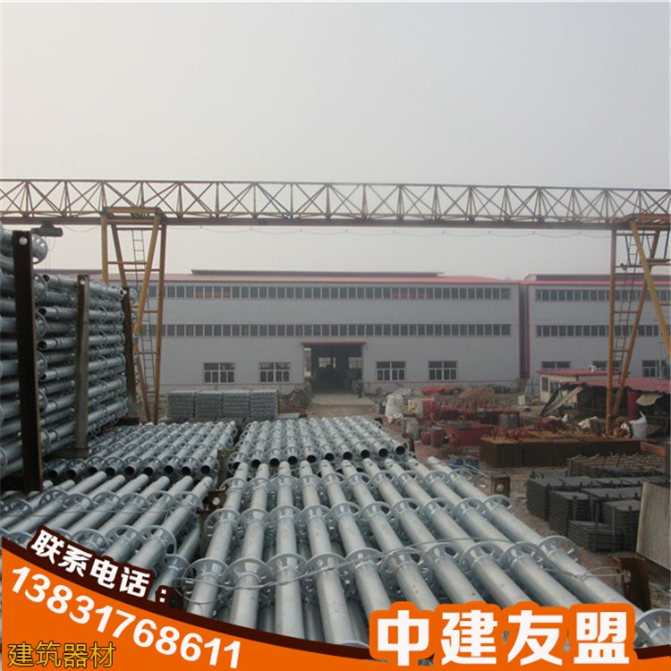 廠家直銷移動腳手架 盤扣腳手架 新型建筑租賃腳手架 中建友盟
