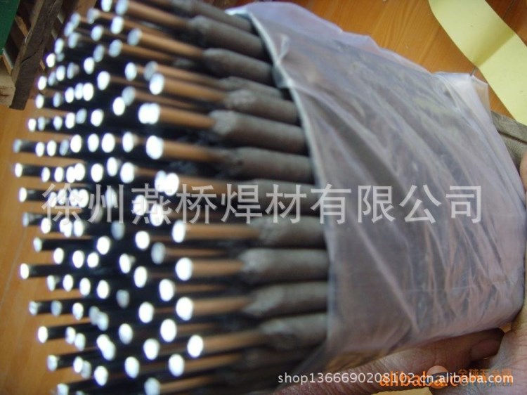 供應Co112鈷基焊條Co112鈷合金焊條