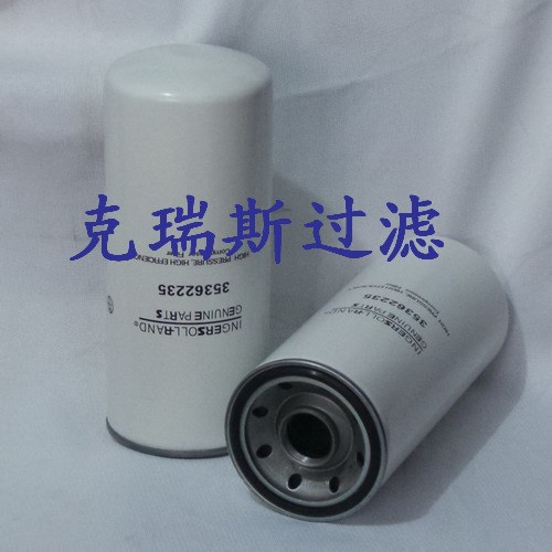 供應壓縮機濾芯/克瑞斯空壓機機油濾芯42888198油濾芯