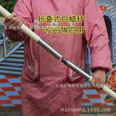 折疊棍 便攜式連接棍 白蠟桿武術(shù)棍 長(zhǎng)短棍 不銹鋼套連接 二合一