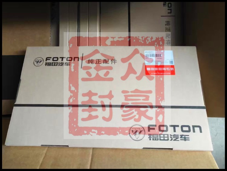 福田康明斯發(fā)動機(jī)大修包ISF2.8 FOTON CUMMINS FULL SET GASKET