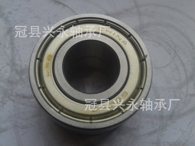 供應高端軸承 深溝球軸承6202  6202ZZ 6202RS軸承 非標軸承