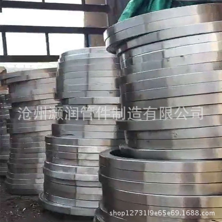 鍛件廠家 生產制造Q345R(r)壓力容器法蘭盤 盲板壓力容器封頭