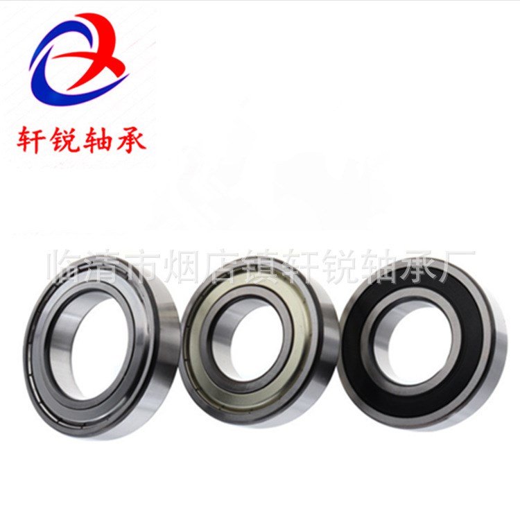 深溝球軸承62062RZ/ZZ   工廠直銷軸承鋼高碳鋼尺 30*62*16MM