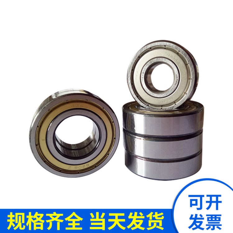 6303RS軸承 批發(fā)6303ZZ軸承 尺寸17*47*14mm 6303-2RS深溝球軸承
