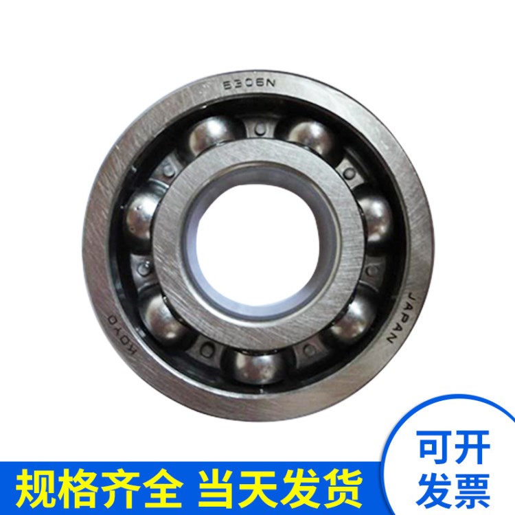 6217軸承6217-2RS軸承 農機配件滾動軸承6217ZZ尺寸85*150*28