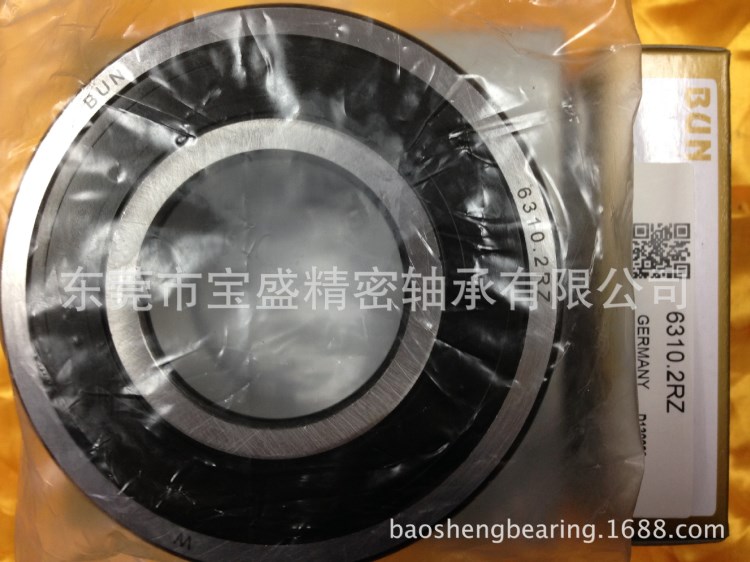 6312-2RZ德國品牌BUN深溝球軸承,高溫油脂,帶雙膠蓋,電機馬達專用