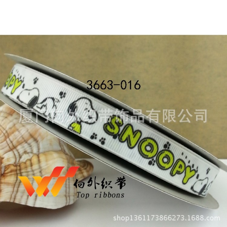 2014新品16MM圣誕包裝織帶廠家供應(yīng)熱轉(zhuǎn)印加工外銷貨源3663-016