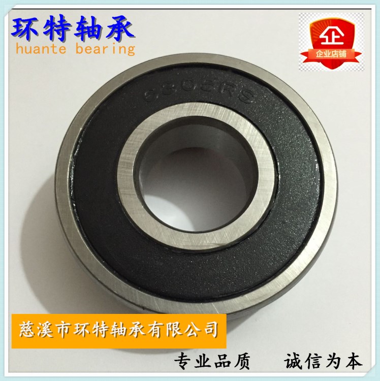 長期生產供應機械軸承 6305-2RS零類軸承現(xiàn)貨批發(fā)深溝球軸承