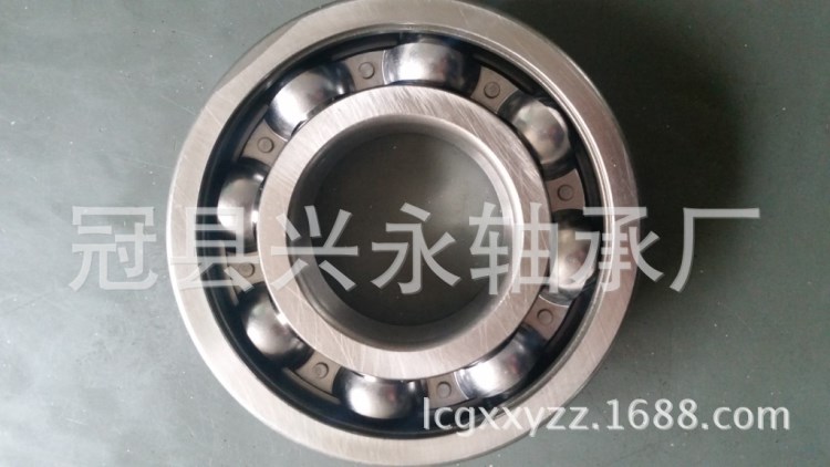 供應(yīng)深溝球軸承 0類(lèi)軸承6311ZZ，6311RS