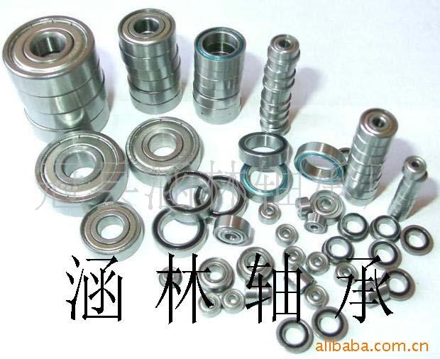 供應(yīng)深溝球軸承627 ZZ  RS