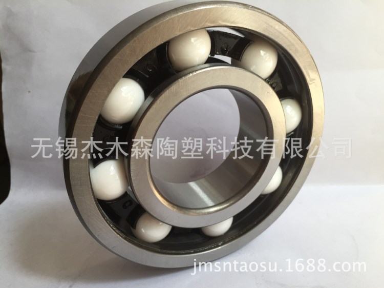 混合陶瓷球軸承6314-2RS不銹鋼+氧化鋯陶瓷球耐磨高速順滑輕型
