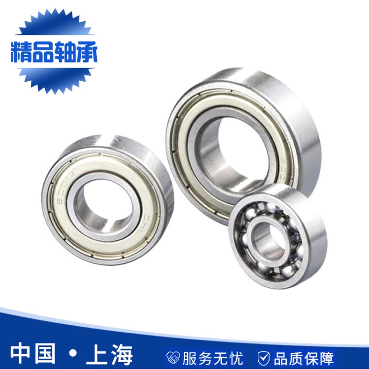 深溝球軸承6320-2RZ RS 180320  內(nèi)徑100*外徑215*高度47mm