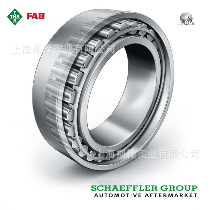 FAG軸承/INA軸承 FAG軸承628.ZR FAG軸承628.2Z