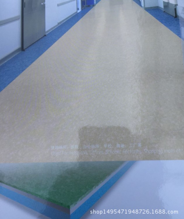 批發PVC塑膠商用地板 醫院學校 家居地板 健康環保 耐磨 防水