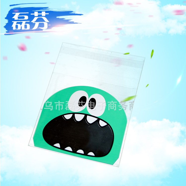 PVC塑料透明盒 10*8*8包裝盒子 彩印禮品盒 塑料制品廠家批發(fā)