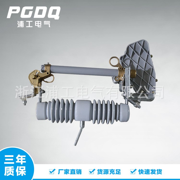 大量批發(fā) 高品質(zhì)ABB跌落式熔斷器NCX-12-200A 戶外高壓熔斷器