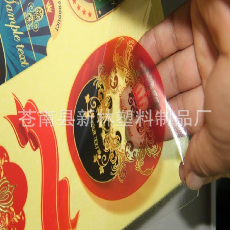 定制透明PET不干膠 可移PET標簽 PET貼紙 透明塑料車貼