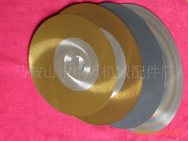 廠家磨具消耗少使用壽命長分切上下圓刀片