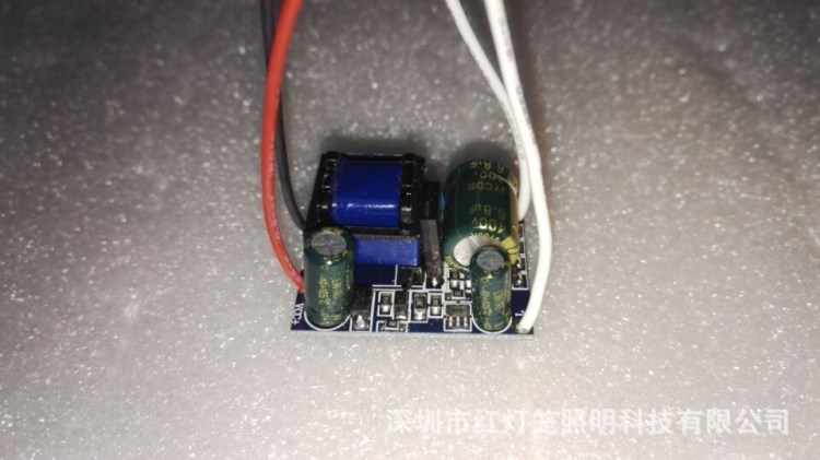 AC220V轉DC12V電源模塊AC220V轉9V電源模塊AC220V轉6V電源模塊
