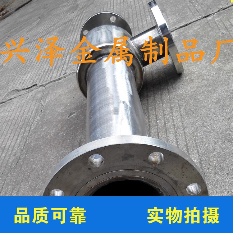 小型不銹鋼噴射器 井下高壓防腐噴射器 DN80樹脂不銹鋼噴射器
