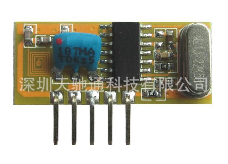 -110dBm接收模塊，2.4V供電接收模塊，RXB24