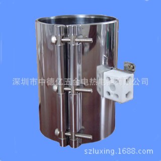 中德億直銷不銹鋼發熱圈 容聲機 注塑機 擠出機加熱圈