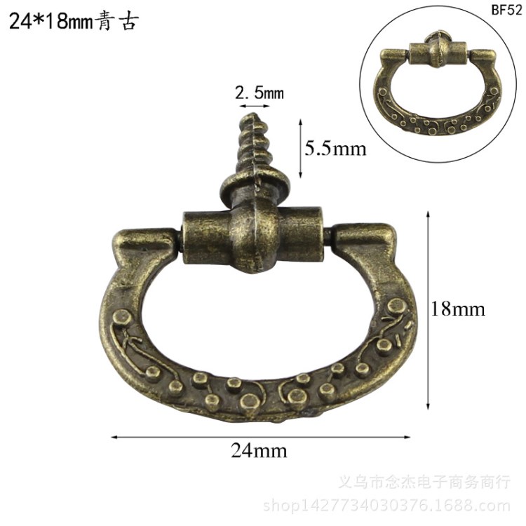 24*18mm迷你螺紋自攻拉手合金拉手方古銅首飾盒抽屜拉環(huán)裝飾拉手