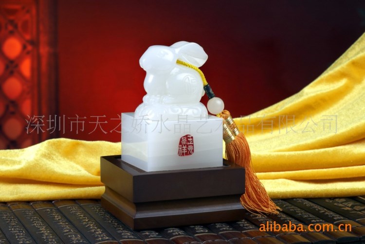 供應(yīng)玉兔呈祥(圖)