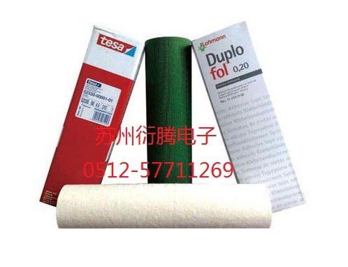 蘇州市廠家代理產(chǎn)品德莎52310印刷貼板膠