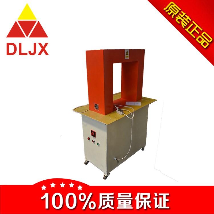 不銹鋼退磁器tck框式消磁器200*300建鑫品質去磁器框式退磁器