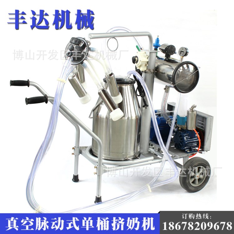 廠家直銷奶牛用奶羊擠奶機 牛用羊用擠奶器  真空脈動單桶擠奶機