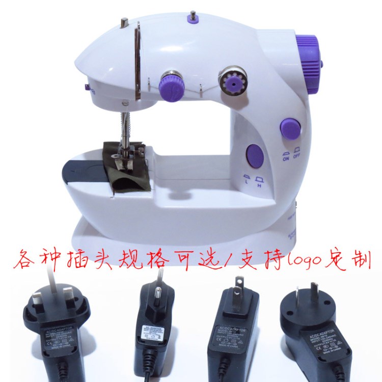 sewing machine 迷你縫紉機(jī) 電動(dòng)縫紉機(jī) 多功能衣車DIY教學(xué)縫紉機(jī)