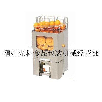 2000E-3自動(dòng)榨橙機(jī)、榨汁機(jī)、橙子榨汁機(jī)、不銹鋼自動(dòng)榨汁機(jī)圖